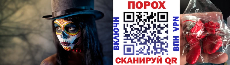 как найти закладки  Грязи  сайты даркнета формула  Amphetamine 98% 