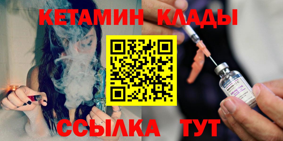 Псилоцибиновые грибы Грязи