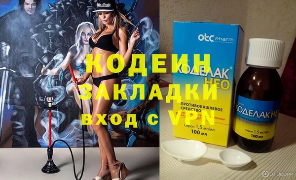 ECSTASY Снежинск