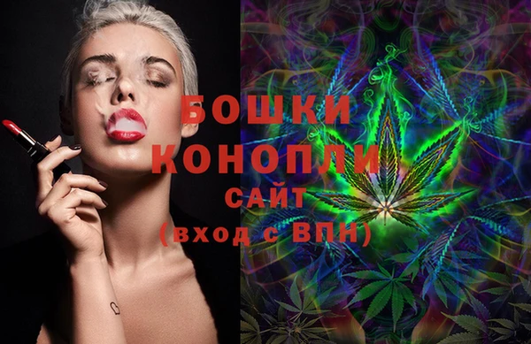 синтетический гашиш Слюдянка