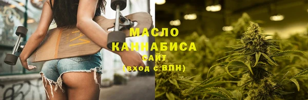 бутик Абаза