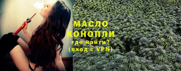 мяу мяу мука Алзамай