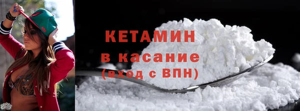 ECSTASY Снежинск