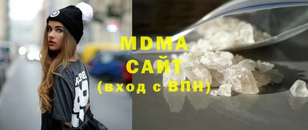 spice Абинск