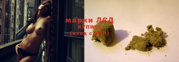 скорость Снежногорск