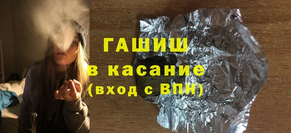 бутик Абаза