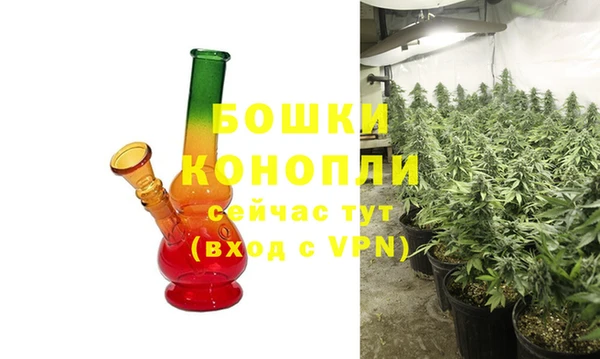 бутик Абаза