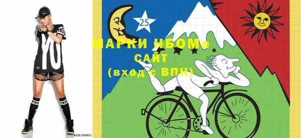 бутик Абаза