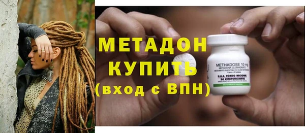 ECSTASY Снежинск