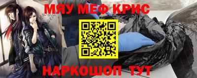 бутират Ликино-Дулёво