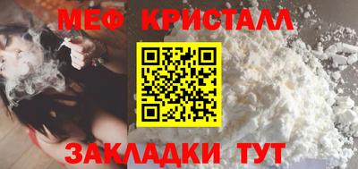 бутират Ликино-Дулёво