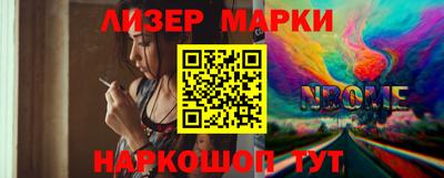 mdma Лесосибирск