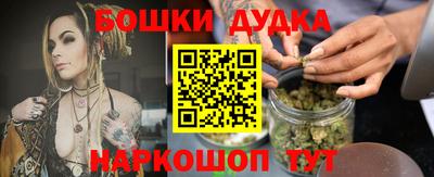 мефедрон VHQ Ливны