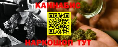 мефедрон VHQ Ливны