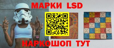 бутират Ликино-Дулёво