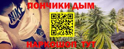 mdma Лесосибирск