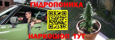 мефедрон VHQ Ливны