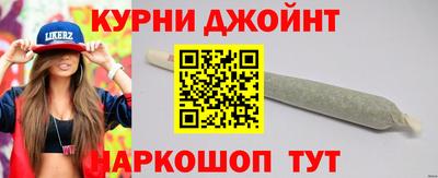 мефедрон VHQ Ливны