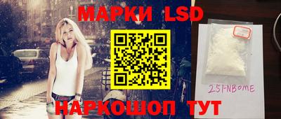 mdma Лесосибирск