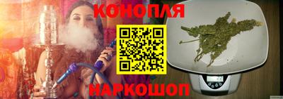 бутират Ликино-Дулёво