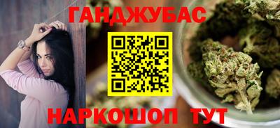 mdma Лесосибирск