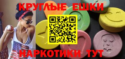 бутират Ликино-Дулёво