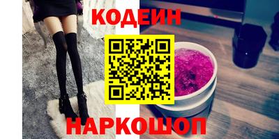 mdma Лесосибирск