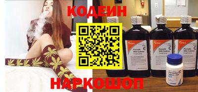 герыч Малгобек