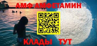 бутират Ликино-Дулёво