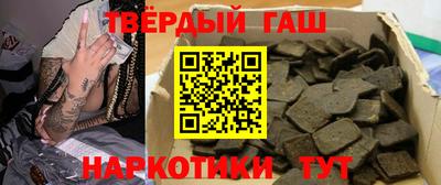 mdma Лесосибирск