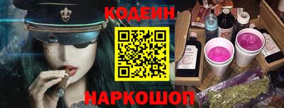 mdma Лесосибирск