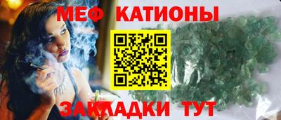 бутират Ликино-Дулёво