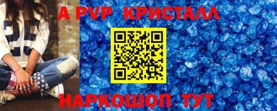 герыч Малгобек