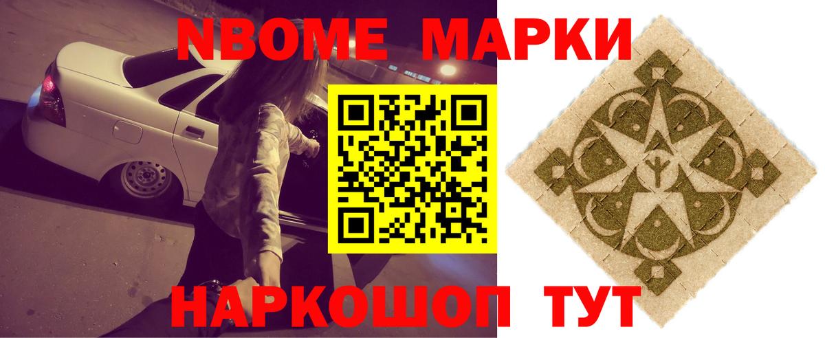 Экстази  Конопля  Кокаин  Вход с VPN  Грязи  ГАШ  МЕФ кристаллы 