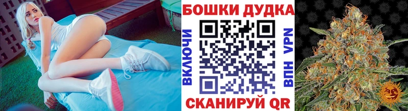 МАРИХУАНА AK-47  цена   Грязи 